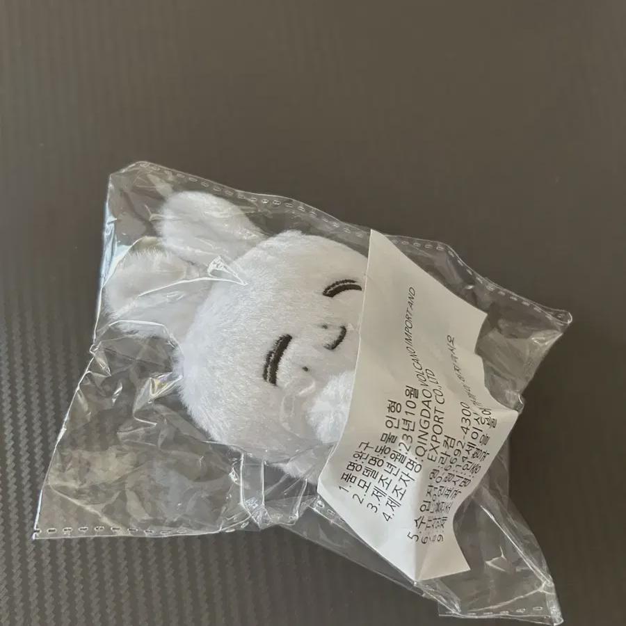 

Malang Mill Sealed Nup Zong Sell By Seventeen Jung Han Yoonjeong Han Nup Zong Yi Zong Mochi