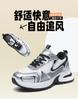 Ins Korean Version of the New Dad Shoes Women's 2024 Spring Student Sports Running Shoes Casual Shoes Platform Shoes