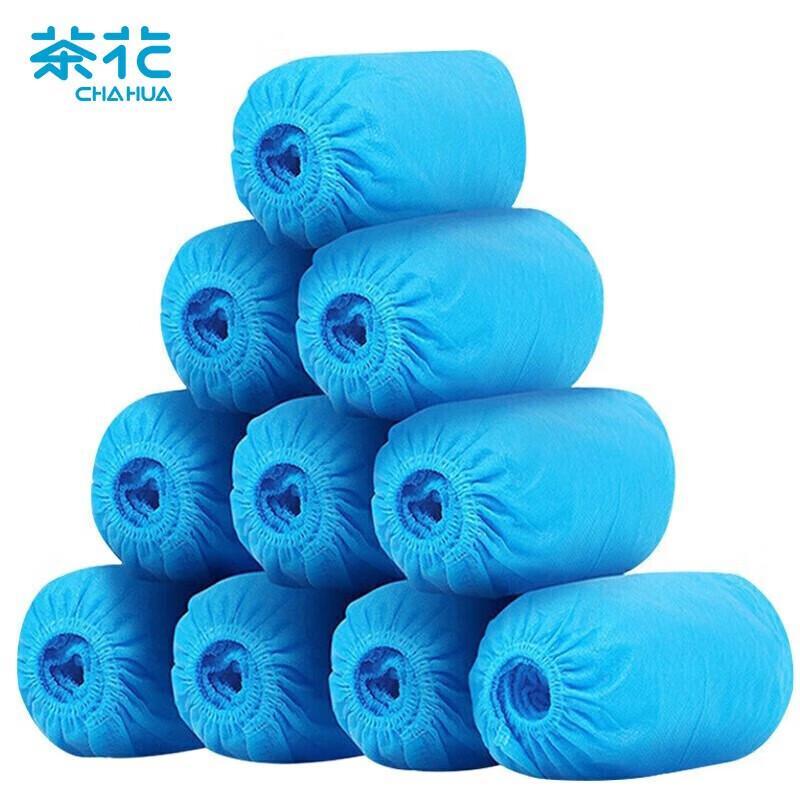 

CHAHUA Disposable Non-woven Shoe Covers