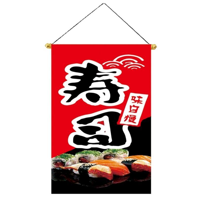 Sushi Restaurant Banners Japanese Styles Lucky Cats Pattern Hanging Flags Oxfords Cloth Wine House Doorway Decoration