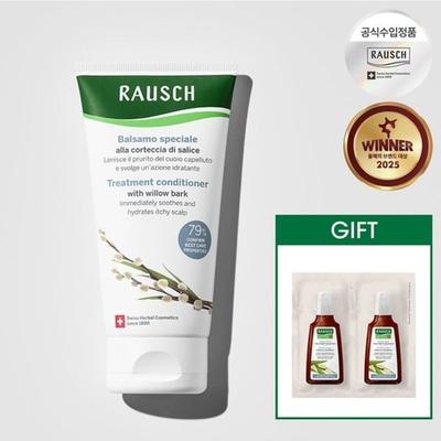 Weidenrinden-Behandlungsspülung 150ml
