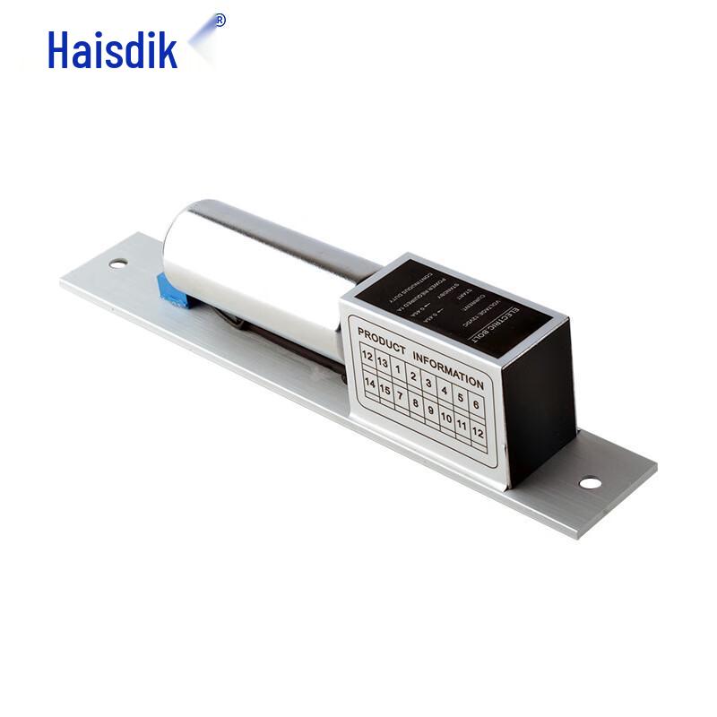 HESDICK Embedded Electric Drop Bolt Lock