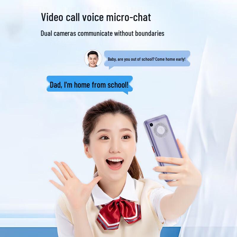 Newman N80 4G Feature Phone for Seniors & Students (CN Version)