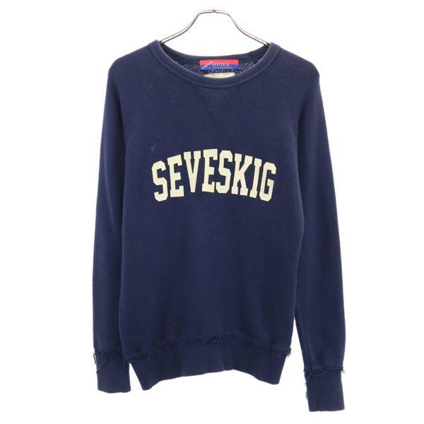 SEVESKIG Long sleeve trainer M Sweatshirt in distressed leather and pile Men's Used