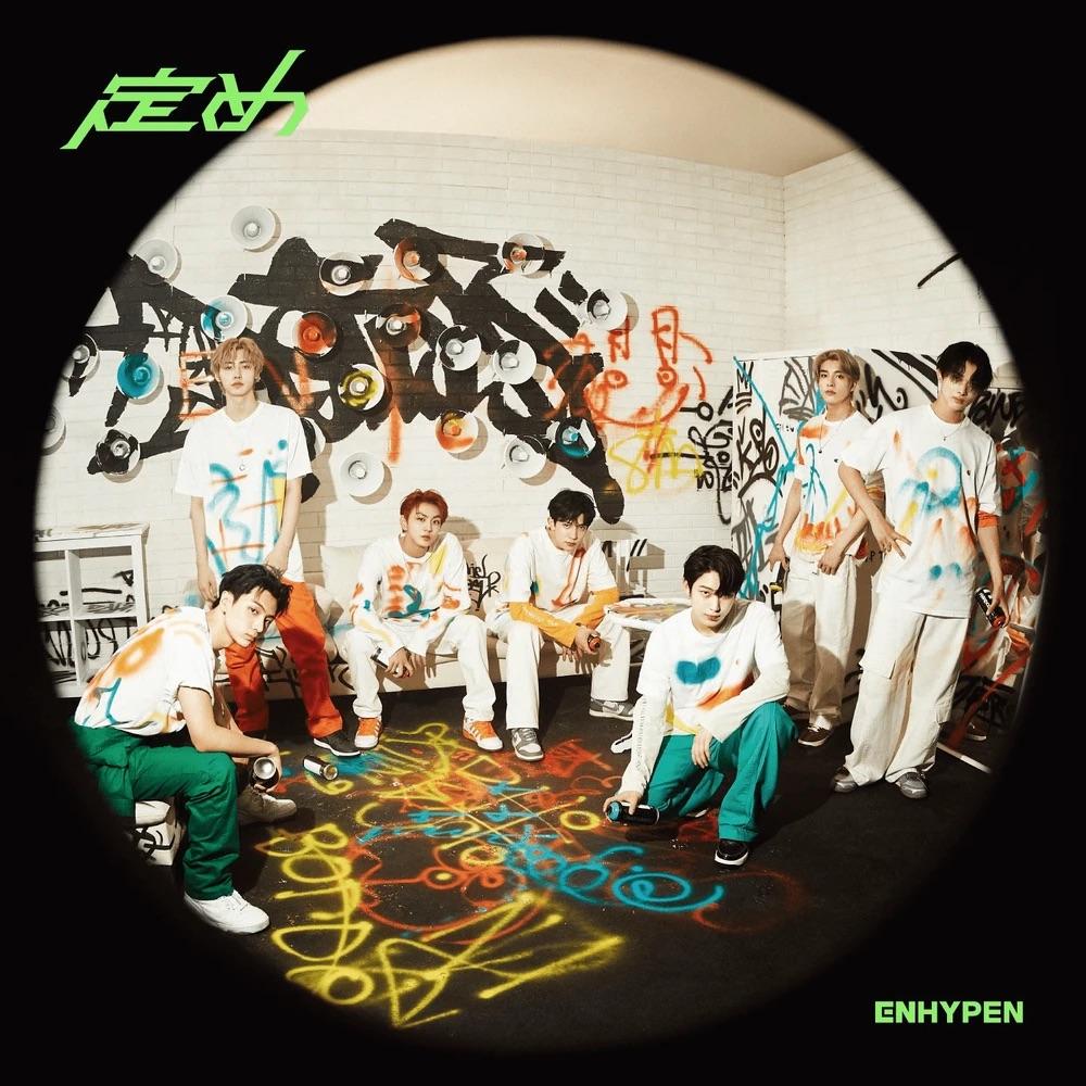 ENHYPEN - Japan 1st Full Album [SADAME]