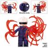 Jujutsu Kaisen Gojo Satoru Building Block Toy Set With Abs Plastic And Diy Assembly For Creative Play And Kids Fun