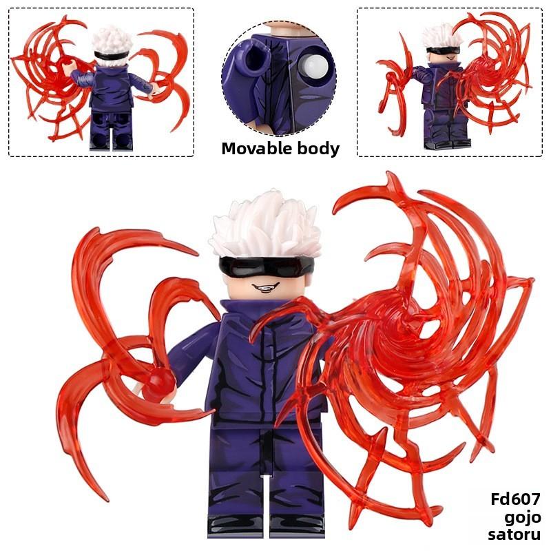 Jujutsu Kaisen Gojo Satoru Building Block Toy Set With Abs Plastic And Diy Assembly For Creative Play And Kids Fun