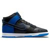 Nike Dunk High SE Hyper Royal Camo Men Sneakers Black White DD3359-001