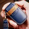 2021 Venucia D60Plus/T60/T90/T70/D60EV 4-Button Key Case