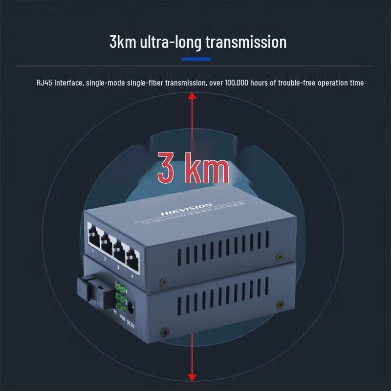 HIKVISION Gigabit Single-Mode Single-Fiber Optical Transceiver CN plug (adapter included)