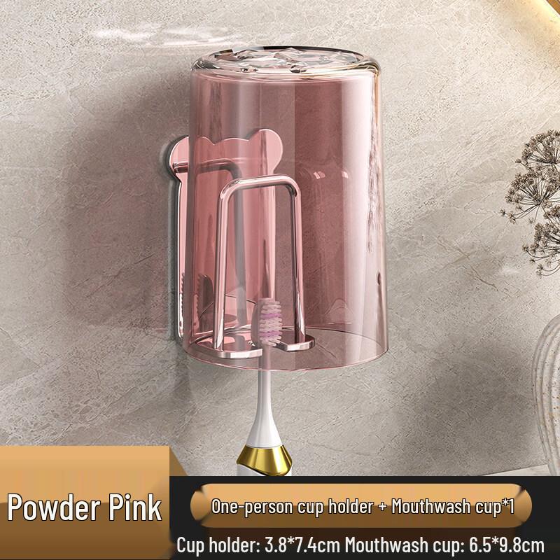 LIEI Stainless Steel Electric Toothbrush Holder