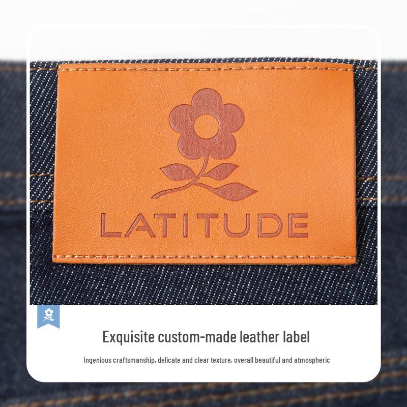 MONTAGUT Men's Straight-Leg Stretch Jeans