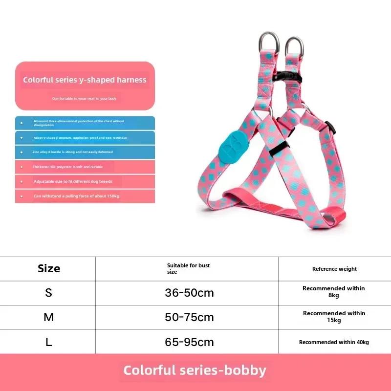 

Цветная шлейка для собак для легкой ходьбы, легкая ходьба, регулируемая, легко носить, более широкий ремень, прочная, оригинальный дизайн L