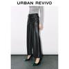 UR Women's Retro Modern PU Wide-Leg Pants