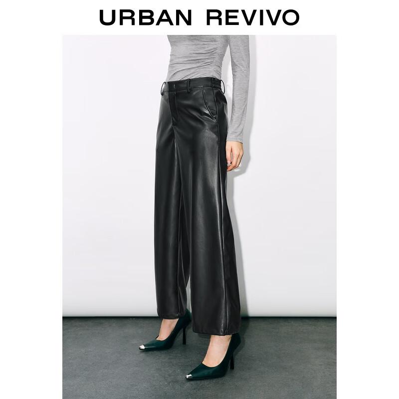 UR Women's Retro Modern PU Wide-Leg Pants
