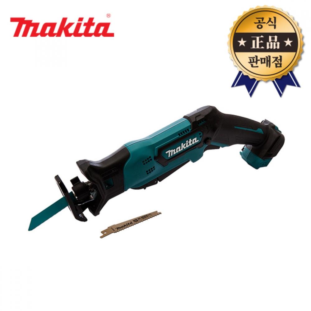 

Зарядная пила Makida JR103DZ, основной корпус, пила JR103DSAE, 12 В, резка