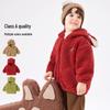 Dudu Home Red Winter Plush-Lined Jacket for Girls - Festive New Year Baby Clothing