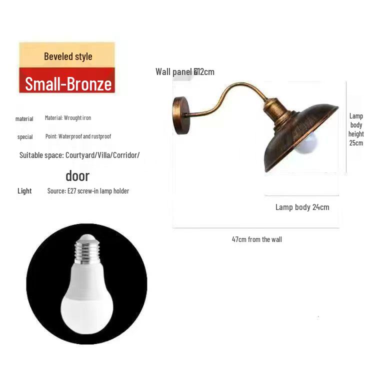 Retro American Waterproof Outdoor Wall Lamp for Entryways and Balconies