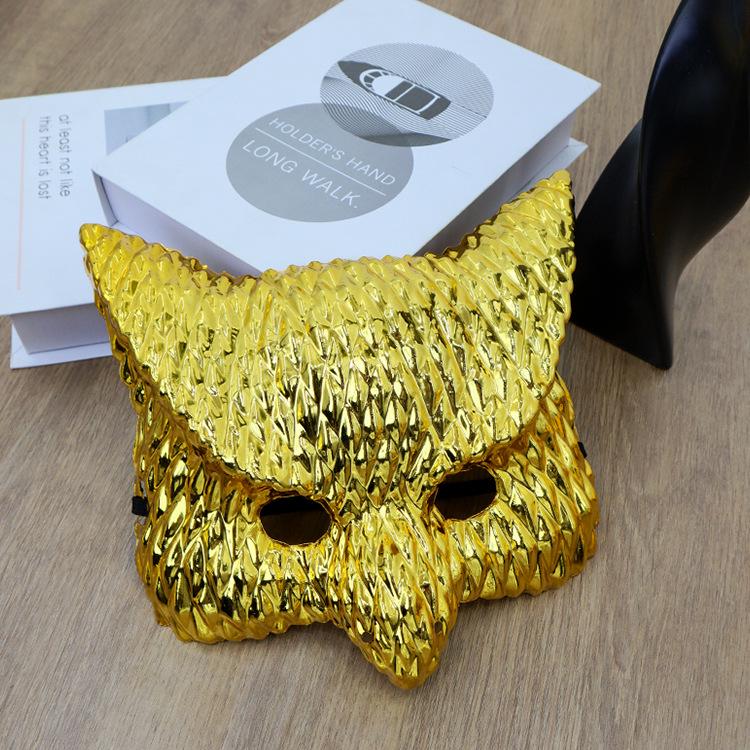 Electroplated Gold Animal Half-Face Mask for Halloween Masquerade Party
