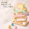 TREE Slope Slope Educational Wooden Birthday Directly Managed Limited Care Guide Included Edutē Toy, Toy, Toy, 1st, 2nd, Gift, Boys, Girls,