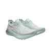 Asics Gel Kayano 31 Pure Aqua Scarpe da Ginnastica da Uomo Verde Argento Puro 1011B867-302