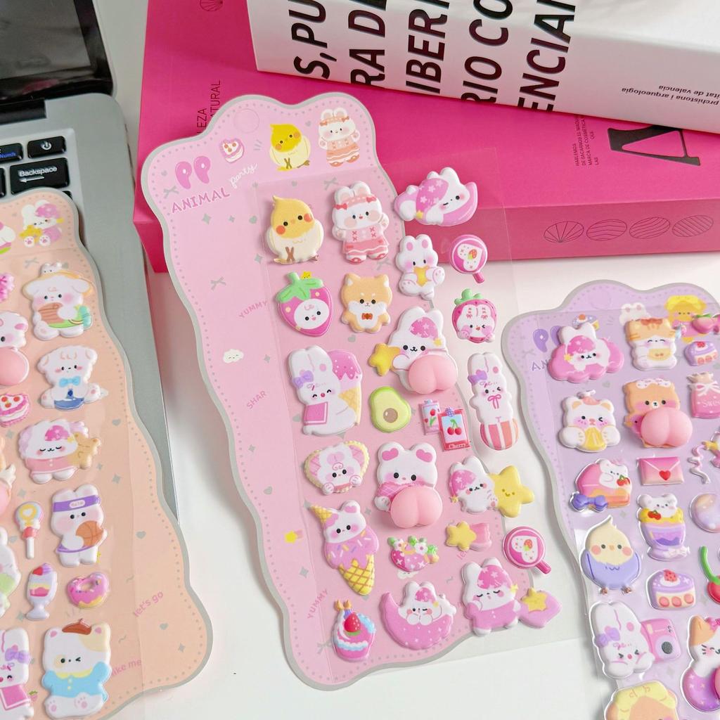 Want To Touch Set of No Squishy 3D Butt Sticker Book Decoration [You'll It] 4, Duplicates, Stickers, Character-Style, Marshmallow-Like, Squeeze-Style