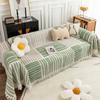 Anti-Scratching Cloth Sofa Cover New Sofa Cover Cloth Backrest Towel All-Inclusive Universal Sofa Cushion Four Seasons Universal