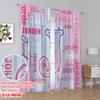 2pcs,2D Plane Printing Curtains Roller Blinds Jorden Collage Versatile Durable Polyester (without Rod) Home Decor for Living