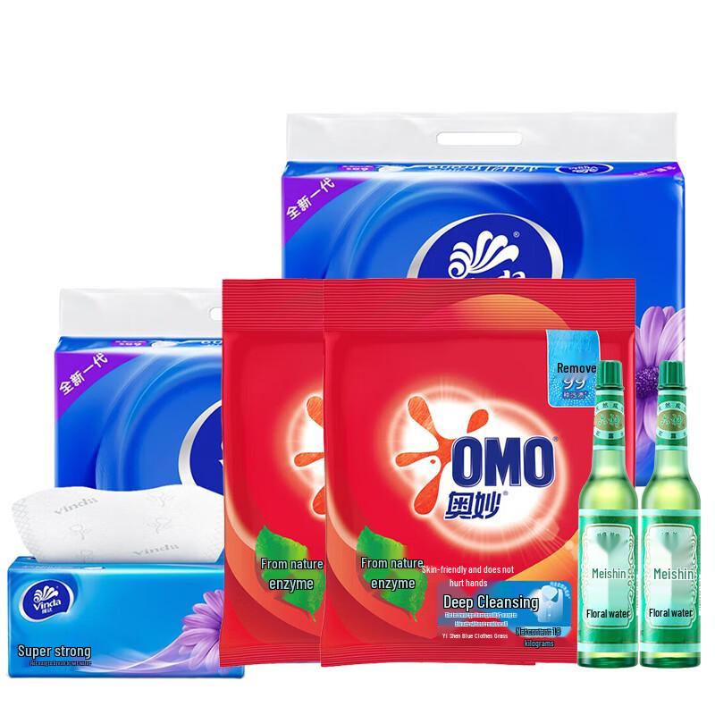 OMO Deep Clean Laundry Powder Bundle