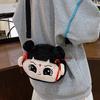 Nezha Cute Laughing And Big Eyed Expression Cartoon Embroidery Plush Backpack