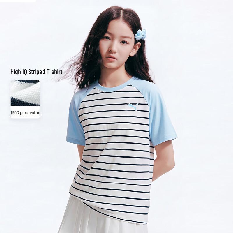 PUMA Kids' 2026 Summer Short-Sleeve Spliced T-Shirt