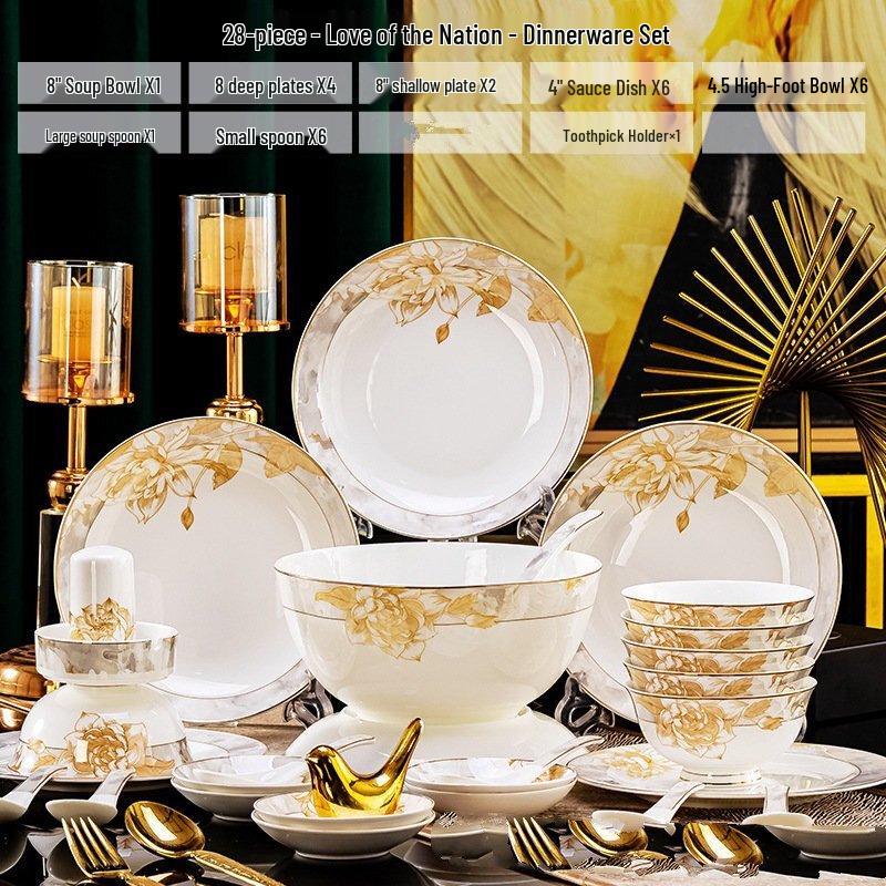 Набор керамической посуды Wutuo