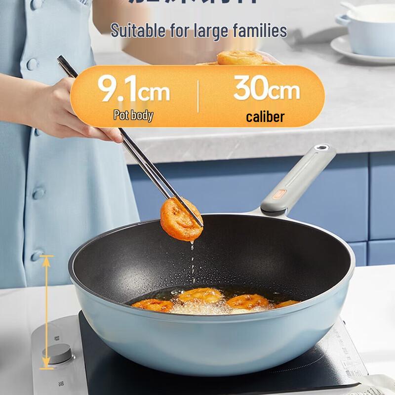 COOKER KING 30cm Non-stick Wok