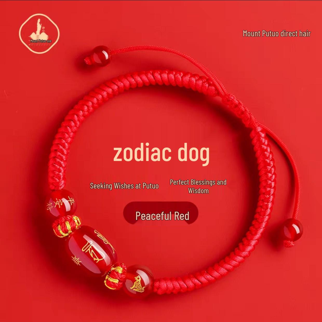 

Путошань 2026 год Лошади Браслет из красной нити - Женский плетеный шнурок Амулет для Лошади, Крысы, Быка, Кролика, Тай Суй