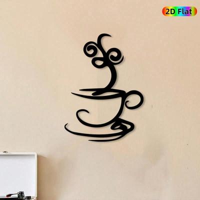Vintage Coffee Cup Metal Wall Art Kitchen Cafe Wrought Iron Decor