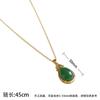 Teardrop Green Pendant Necklace, Women's Gold Crown Necklace Accessory, French Style Simple Daily Wear Versatile Necklace