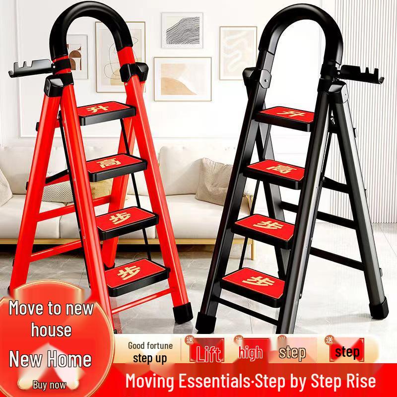 German Red Telescopic Folding A-Frame Ladder, Thickened for Household Use