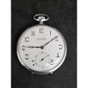 Used Vintage Ulysse Nardin Ulysse Nardin pocket watch manual winding