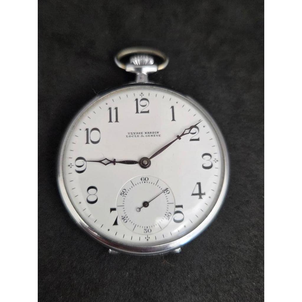 Used Vintage Ulysse Nardin Ulysse Nardin pocket watch manual winding