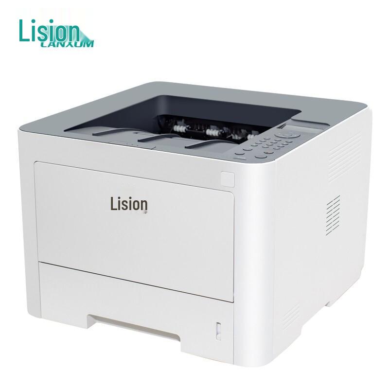LANXUM GA3340dn A4 Duplex Network Monochrome Laser Printer CN plug (adapter included)