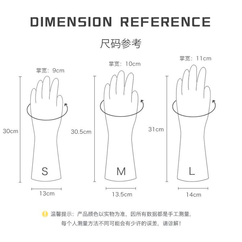 Household Waterproof Latex Gloves Rubber Dishwashing Mitts Durable Cleaning Housework Dishwashing Tools