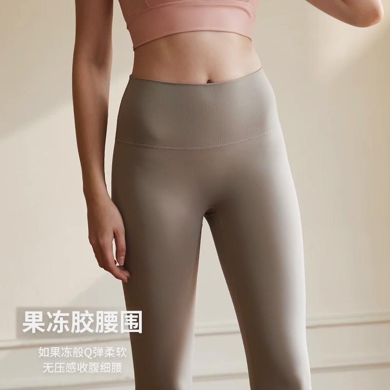High Waist Yoga Leggings Women Tummy Control Butt Lifting 75% Nylon 25% Spandex 9/10 Length Compression Fit Running