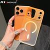 Luxury Gradient Matte Silicone Soft Case For iPhone Air 17 16 15 14 13 12 11 Pro Max Plus Magnetic Magsafe Translucent TPU Cover
