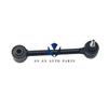 2016-2021 Model CHANGAN CS55 Rear Suspension Toe Adjustment Lever Rear Suspension Rod