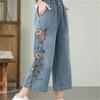 Pantalon Large en Jean Brodé Printemps Été Femme Taille Lâche Décontracté Jean Neuf Points