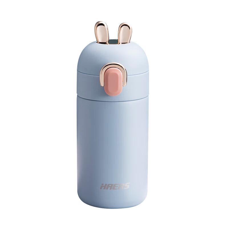 HAERS Portable Insulated Water Bottle