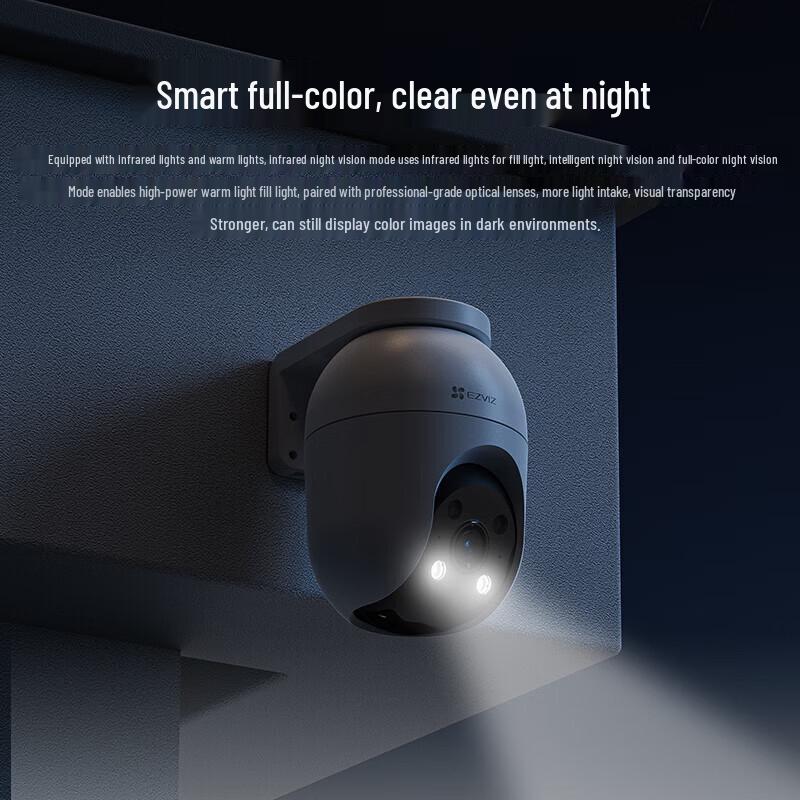 Ezviz C8C 8MP 4G Outdoor PTZ Security Camera Kit (CN version)