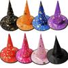 Wizard Hat Pentagram Hat Pointed Cap Bronzing Wizard Cap Halloween Hat Witch Hat Magician Hat