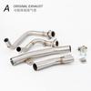 Motorcycle Exhaust System For HONDA CRF1100 CRF1100L AFRICA TWIN  Crf 1100l Exhaust 2020-2025  Crf1100 Header Link Pipe