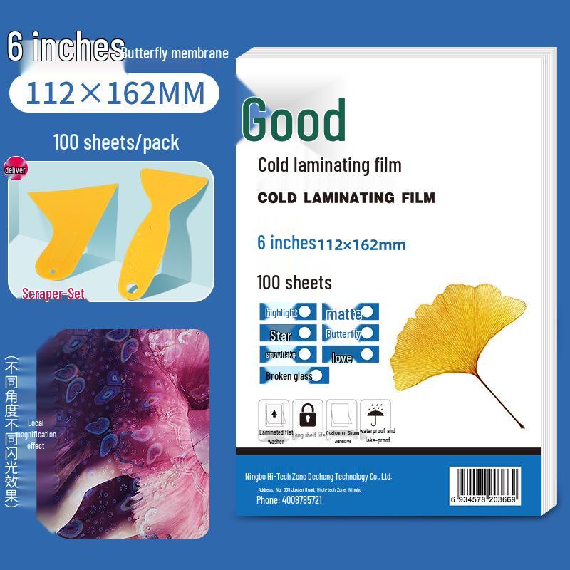 Butterfly Cold Laminating Self-Adhesive Film, A4 Photo Protection and Sealing.